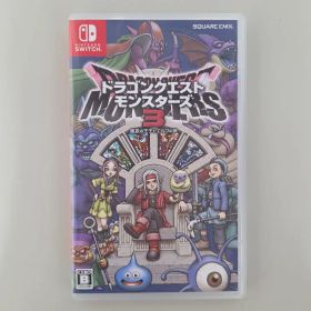 Switch ドラゴンクエストモンスターズ3 魔族の王子とエルフの旅