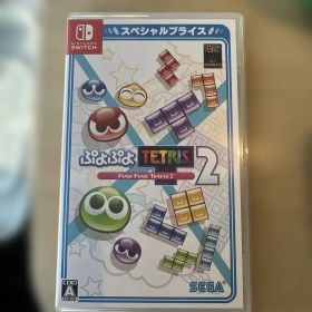 ぷよぷよテトリス2 Nintendo Switch ソフト