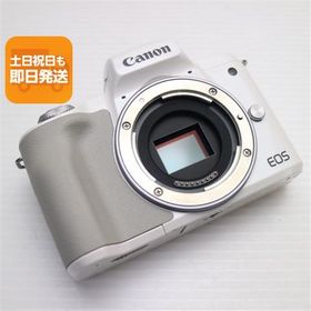 超美品 EOS Kiss M ボディ ホワイト 即日発送 Canon ミラーレス一眼カメラ デジタルカメラ あすつく 土日祝発送OK