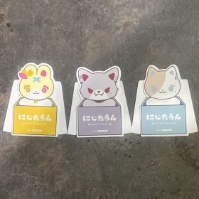 にじたうん NIJITOWN 特典3種セット(葛葉・叶・星川サラ)