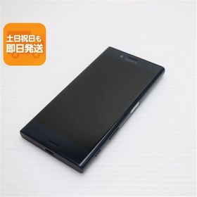 超美品 SO-02J Xperia X Compact ブラック 即日発送 スマホ DoCoMo SONY 本体 白ロム あすつく 土日祝発送OK