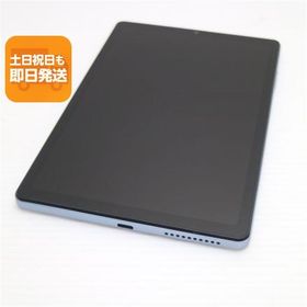 超美品 d-52C dtab Compact ミスティブルー DoCoMo タブレット Lenovo 即日発送 あすつく 土日祝発送OK