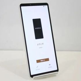 スマートフォン 本体 Xperia 10 V SO-52D SONY docomo 残債なし 128GB ホワイト