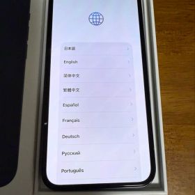 iPhone13 256GB SIMフリー品 箱あり