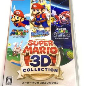 【中古品】 スーパーマリオ 3Dコレクション - Switch 【029-260612-ta-10-fur】