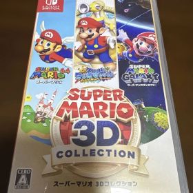 スーパーマリオ 3Dコレクション Switch