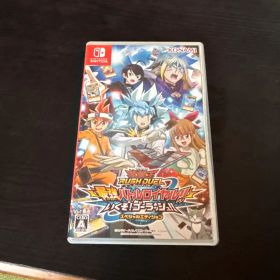遊戯王ラッシュデュエル 最強バトルロイヤル!! いくぞ!ゴーラッシュ!! スペ…