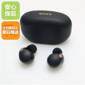 美品 WF-1000XM5 ブラック SONY イヤホン 即日発送 土日祝発送OK 08000