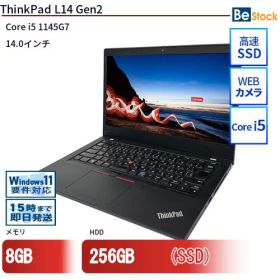 中古ノートパソコンLenovo ThinkPad L14 Gen2 20X2S4AH00 【中古】 Lenovo ThinkPad L14 Gen2 中古ノートパソコンCore i5 Win11 Pro 64bit Lenovo ThinkPad L14 Gen2 中古ノートパソコンCore i5 Win11 Pro 64bit
