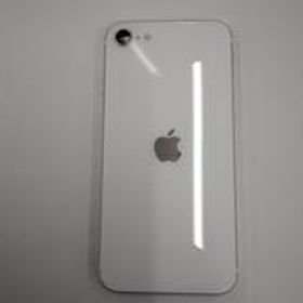 IPHONE IPHONE SE2 APPLE
