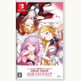 【新品】Switch SOME SOME コンビニエンスストア【メール便】