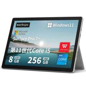 【中古Aランク】サーフェイス Surface Pro 7+ (プラス) ■ 12.3型(2736x1824) - 第11世代 Core-i5 - メモリ8GB - SSD256GB - Webカメラ - Type-C - WiFi&Bluetooth - WPS Office - Win11搭載 - プラチナ - 本体のみ - 安心保証付き