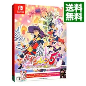 【中古】Switch 【BOX・冊子付】不思議のダンジョン 風来のシレン5plus フォーチュンタワーと運命のダイス (ニンテンドースイッチ)