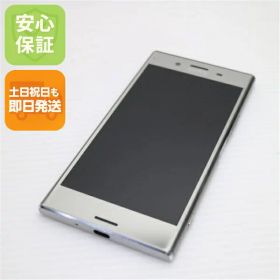Xperia XZ Premium SO-04J 中古 3,700円 | ネット最安値の価格比較