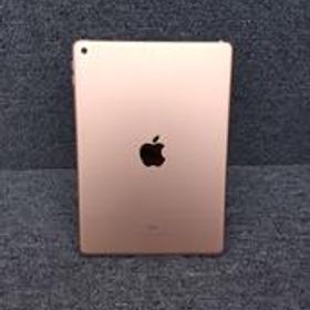 IPAD MRJN2J/A APPLE