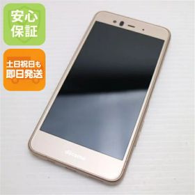 【中古】 美品 F-04K arrows Be ピンク スマホ 安心保証 即日発送 スマホ 中古本体 白ロム 中古 DoCoMo 富士通 土日祝発送OK