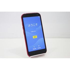 らくらくスマートフォン F-52B 新品 17,999円 中古 8,800円 | ネット最