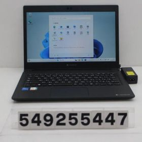 dynabook dynabook S73/HU Core i5 1135G7 2.4GHz/8GB/256GB(SSD)/13.3W/FHD(1920x1080)/Win11 【549255447】