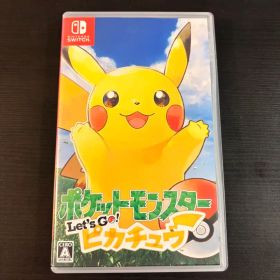 ポケットモンスター Let's Go! ピカチュウ