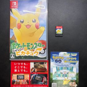 ポケットモンスター Let's Go! ピカチュウ
