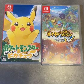 Let's Go! ピカチュウ ポケモン不思議のダンジョンDX 2本