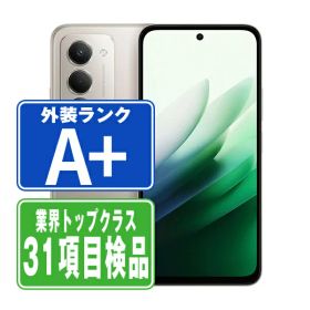 REDMI 15 5G 新品 980円 中古 14,800円 | ネット最安値の価格比較