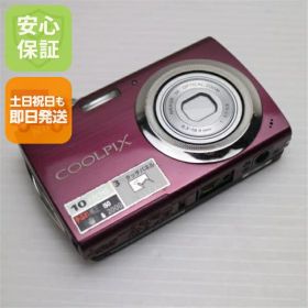【中古】 良品中古 COOLPIX S230 パープル 安心保証 即日発送 Nikon デジカメ デジタルカメラ 本体 土日祝発送OK