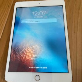 Apple iPad mini3 Wi-Fi + Cellularシルバー64G