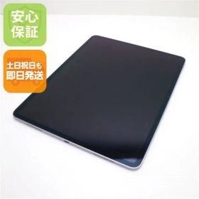 美品 iPad Air 第7世代 M3 13インチ Wi-Fi 128GB スペースグレイ タブレット APPLE 即日発送 土日祝発送OK 08000