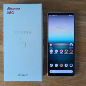 SONY Xperia 1 II 本体 docomo SO-51A ホワイト
