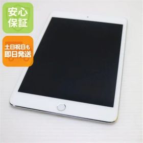 美品 iPad mini 4 Wi-Fi 64GB シルバー 即日発送 タブレットApple 本体 土日祝発送OK 00000