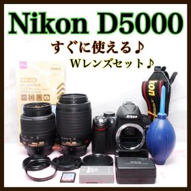 ✨ショット数約2710回✨Nikon D5000 超望遠レンズ付 軽量