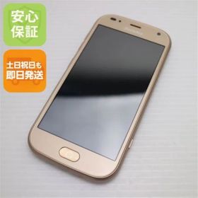 美品 F-01L らくらくスマートフォン me ゴールド スマホ 本体 白ロム 土日祝発送OK 02000