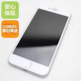 美品 SIMフリー iPhone8 64GB シルバー 即日発送 スマホ Apple 本体 白ロム 土日祝発送OK 00000