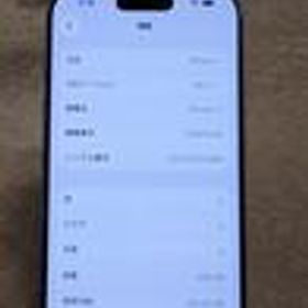 IPHONE 17 MG674J/A APPLE