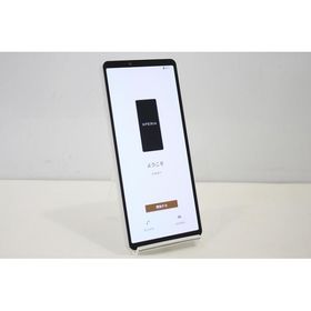 スマートフォン 本体 Xperia 10 V SO-52D SONY docomo 残債なし 128GB ホワイト