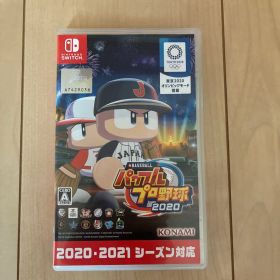 Switch eBASEBALLパワフルプロ野球・2020
