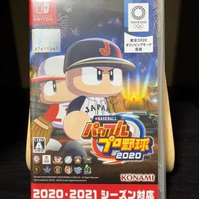eBASEBALL パワフルプロ野球2020 Switch
