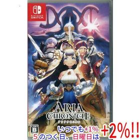 【中古】ARIA CHRONICLE(アリアクロニクル) Nintendo Switch