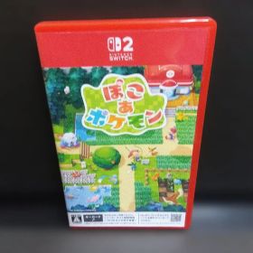 Switch2 ぽこ あ ポケモン キーカード版