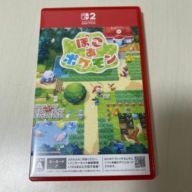 ぽこあぽけもんswitch2