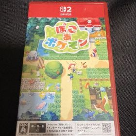 ぽこあポケモン Nintendo Switch2 ソフト 特典付き