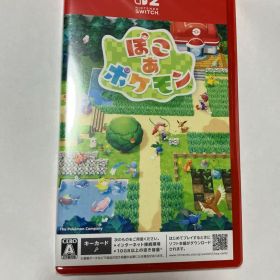 新品未開封 Switch2 ぽこ あ ポケモン キーカード版
