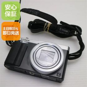 【中古】 新品同様 DMC-TZ70 シルバー 安心保証 即日発送 コンデジ Panasonic LUMIX 本体 土日祝発送OK