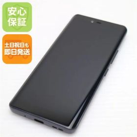 超美品 SIMフリー Rakuten Hand 5G ブラック スマホ 白ロム 土日祝発送OK 08000