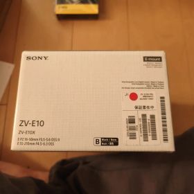 【レンズ付属無し】SONY ZV-E10X ダブルズームレンズキット
