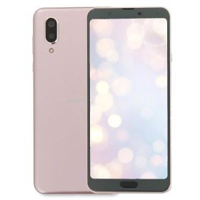 【中古】 Sharp Aquos Sense3 Plus 901SH 128GB ソフトバンク SIMロック解除済み [Cランク] 中古スマホ 中古 スマホ スマートフォン 本体 端末 保証付き 即日発送