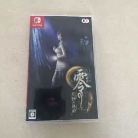 零 月蝕の仮面 Nintendo Switch ソフト