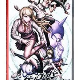 Switch／ダンガンロンパ トリロジーパック + ハッピーダンガンロンパS 超高校級の南国サイコロ合宿