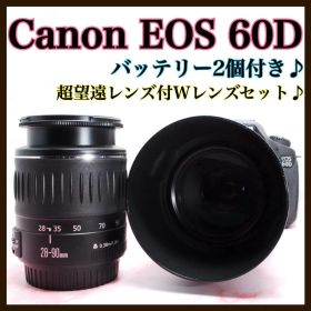✨すぐに使える✨Canon EOS 60D ダブルレンズ ハイアマチュア